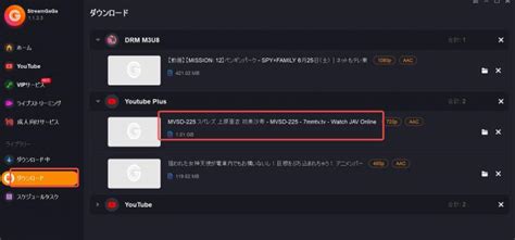 missavlive|在线播放DVDMS.
